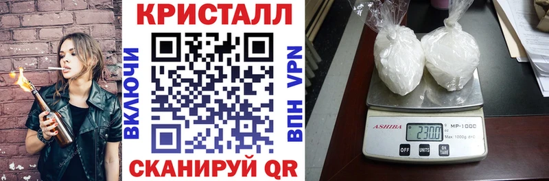 Амфетамин 97% Чебаркуль