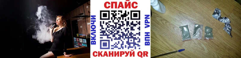 БУТИРАТ бутандиол Чебаркуль