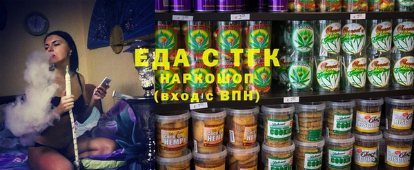 альфа пвп VHQ Мегион