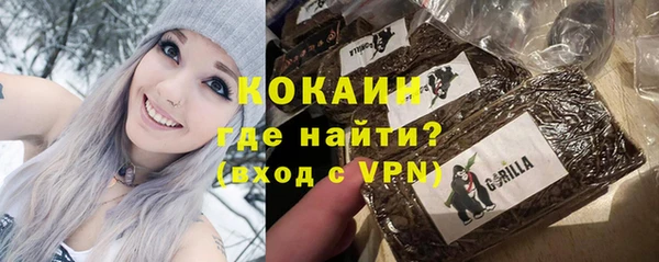 соль ск Аркадак