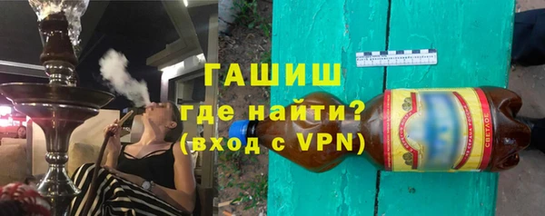 соль ск Аркадак