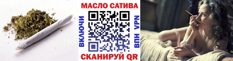 Дистиллят ТГК Wax  сколько стоит  Чебаркуль 