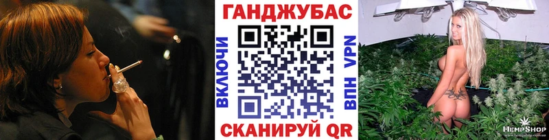 Конопля OG Kush  Чебаркуль 